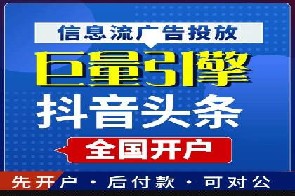 充值返点在旅游行业中的运用及效果