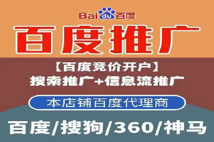 充值返点策略解析：商家如何吸引消费者